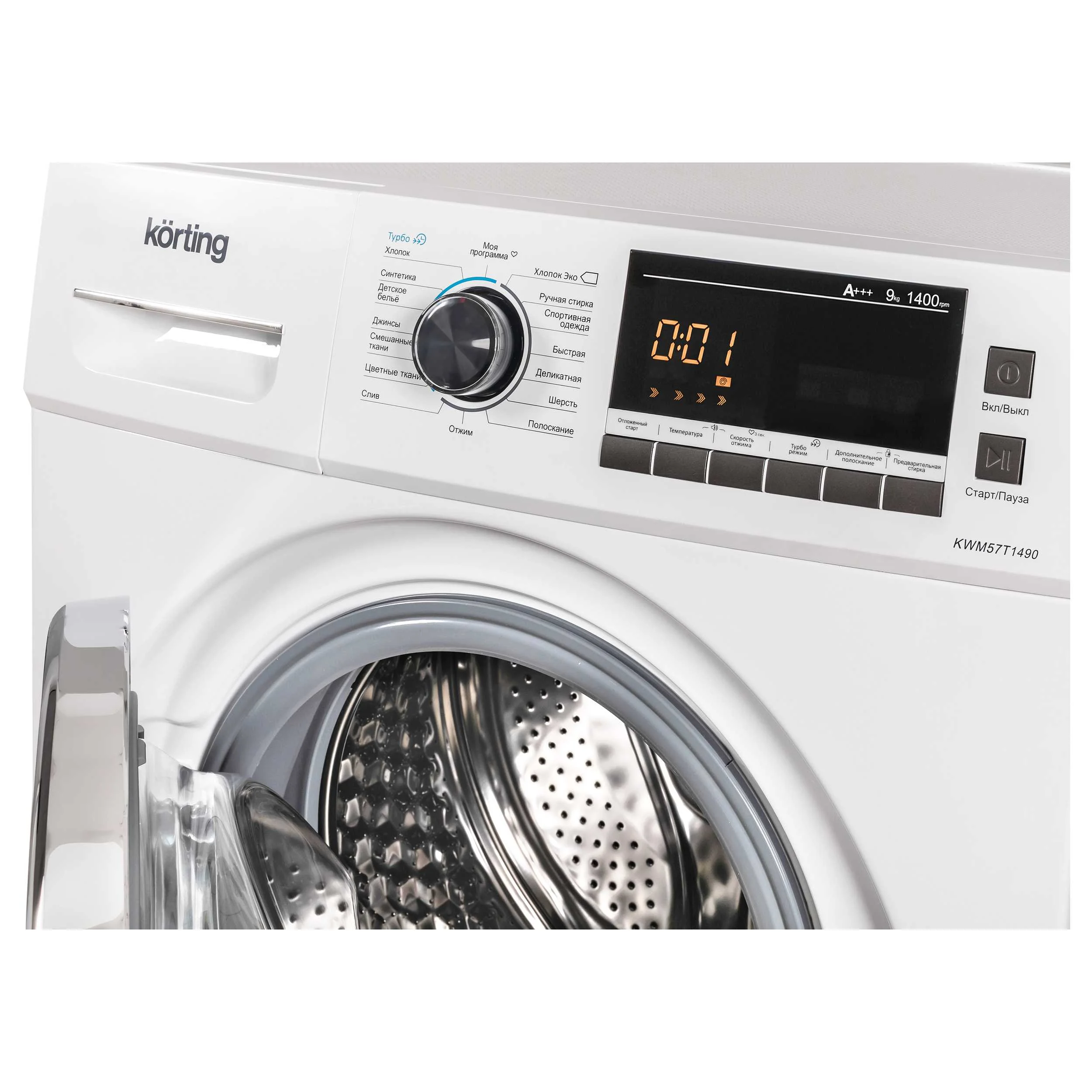 Korting KWM 57T1490