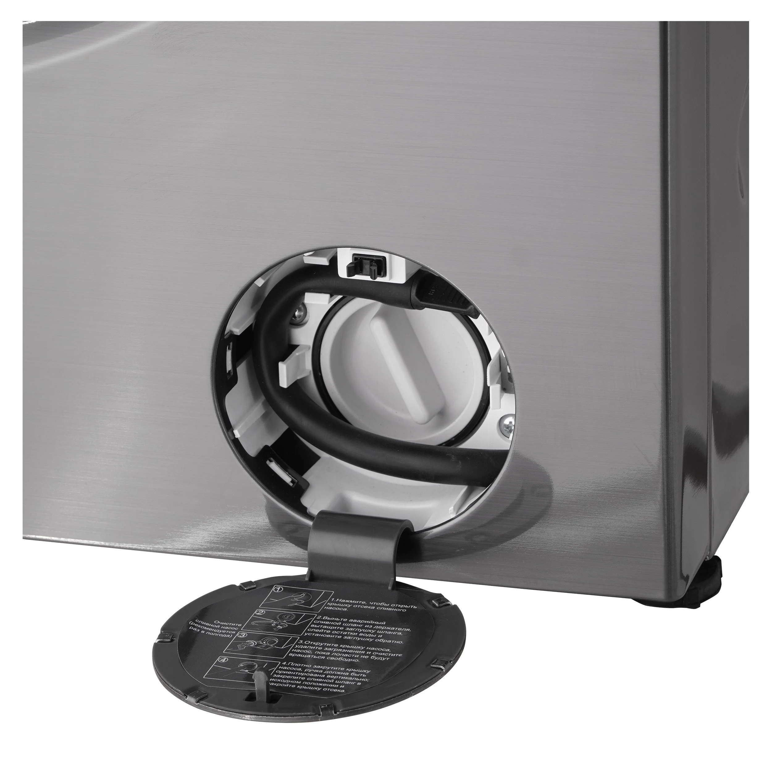 Отдельностоящая стиральная машина с паром KWM 60DS1499 An