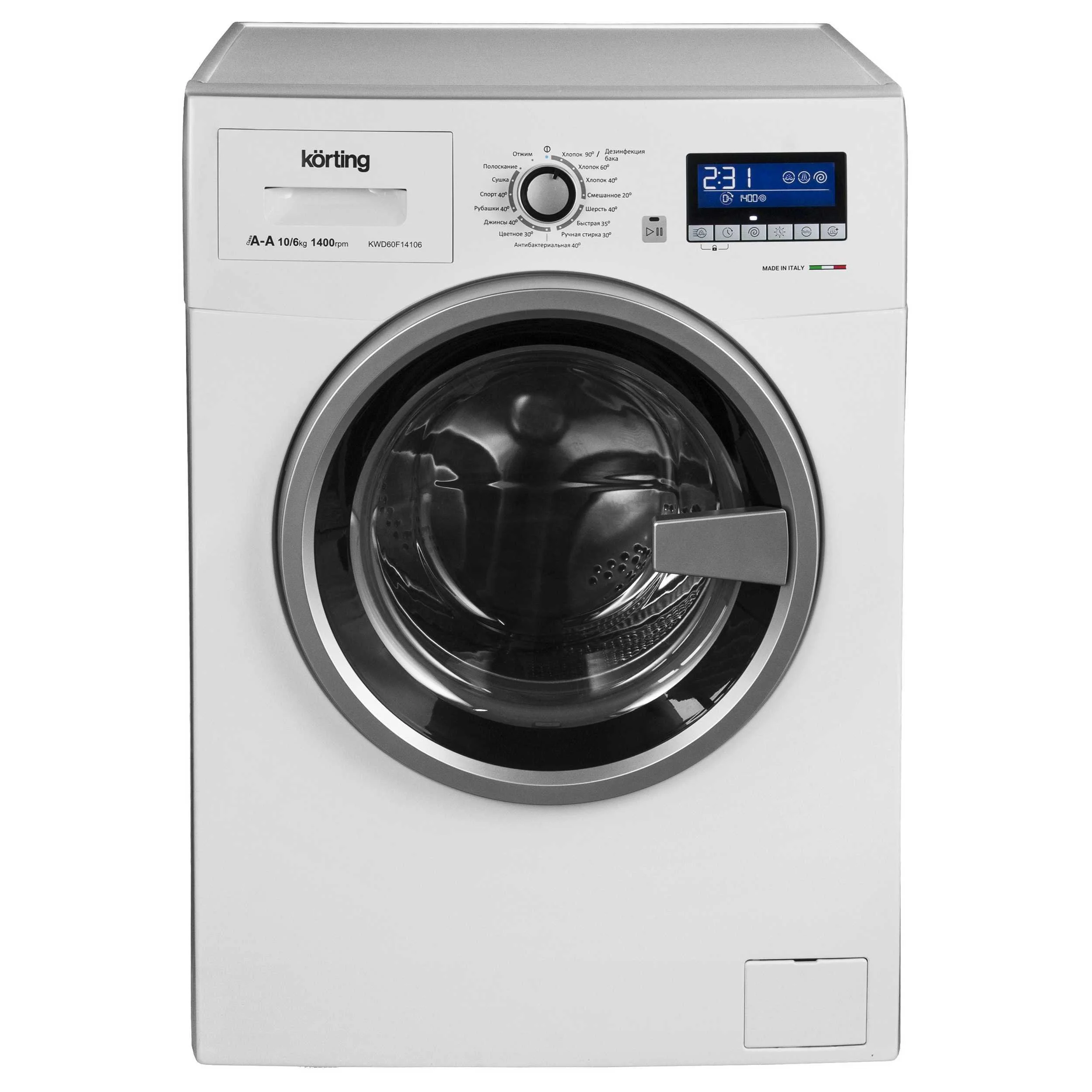 Korting KWD 60F14106