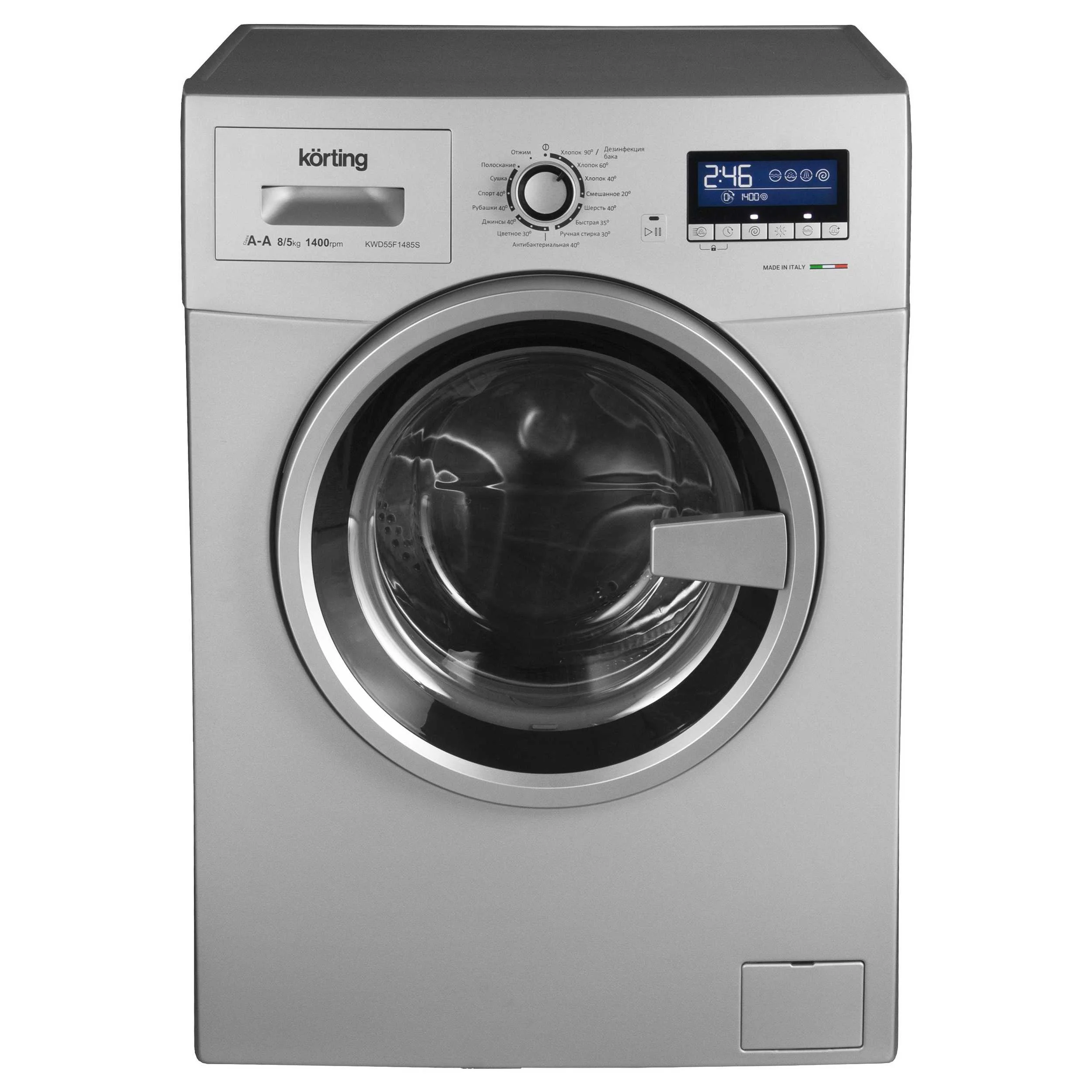 Korting KWD 55F1485S