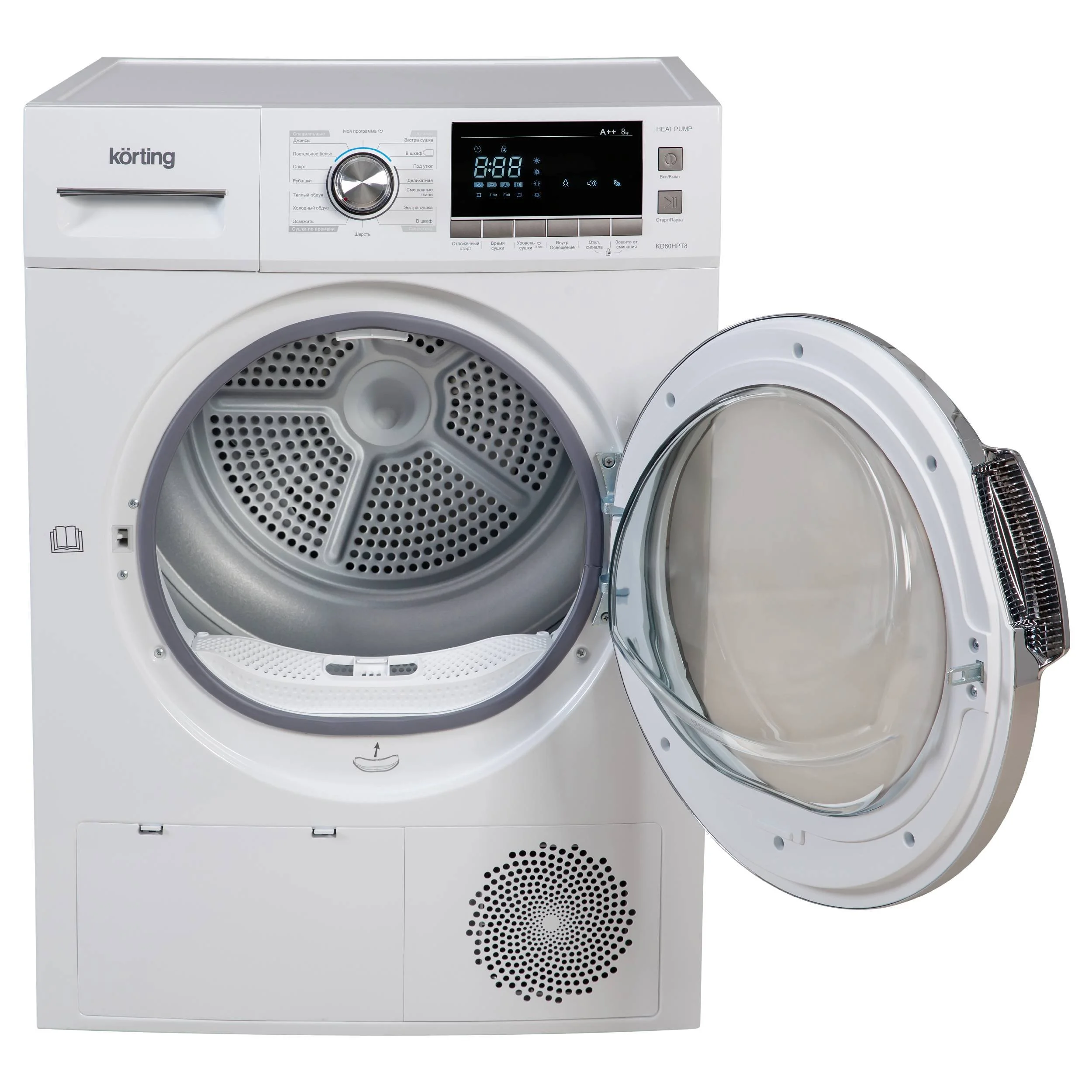 Korting KD 60HPT8
