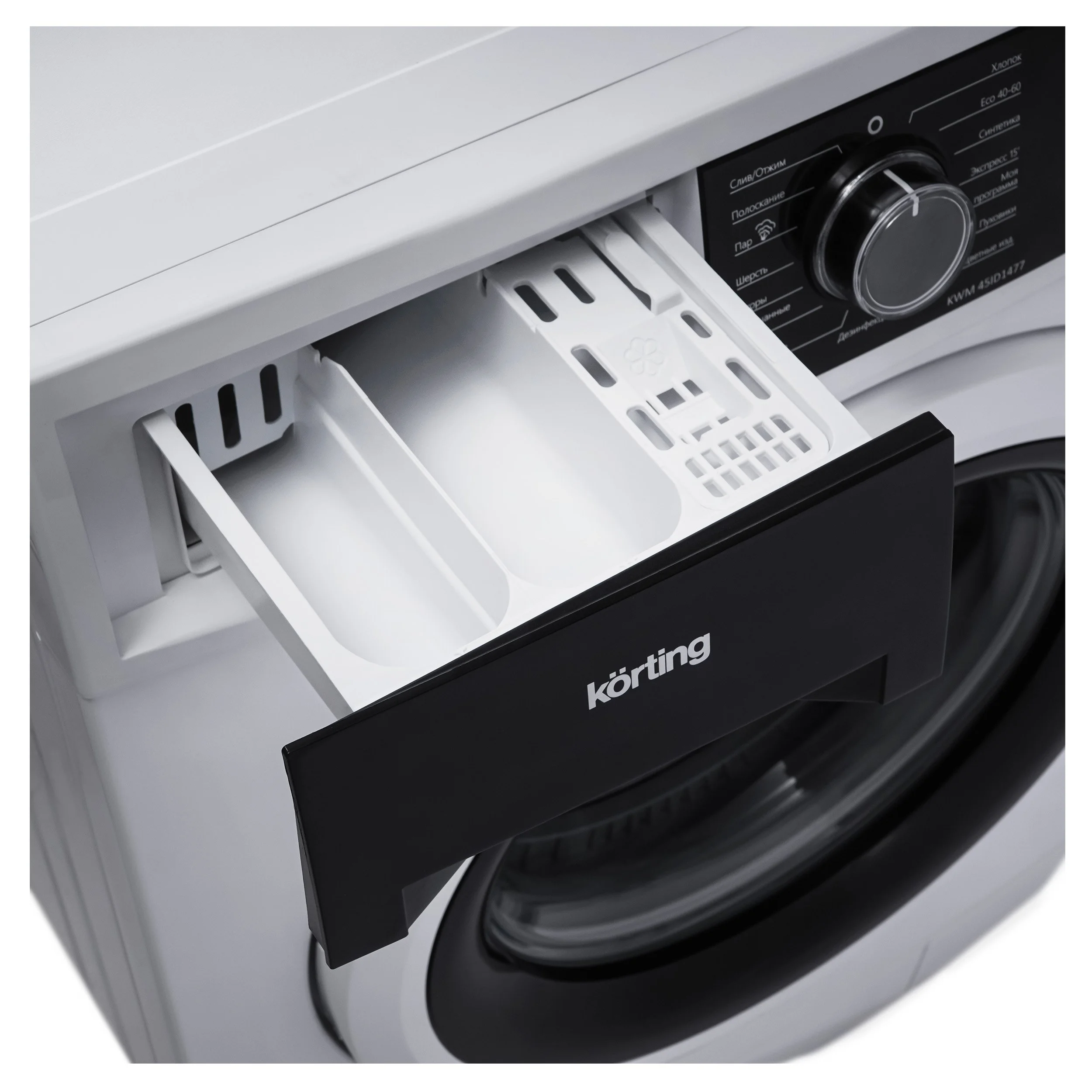 Cтиральная машина KWM 45ID1477