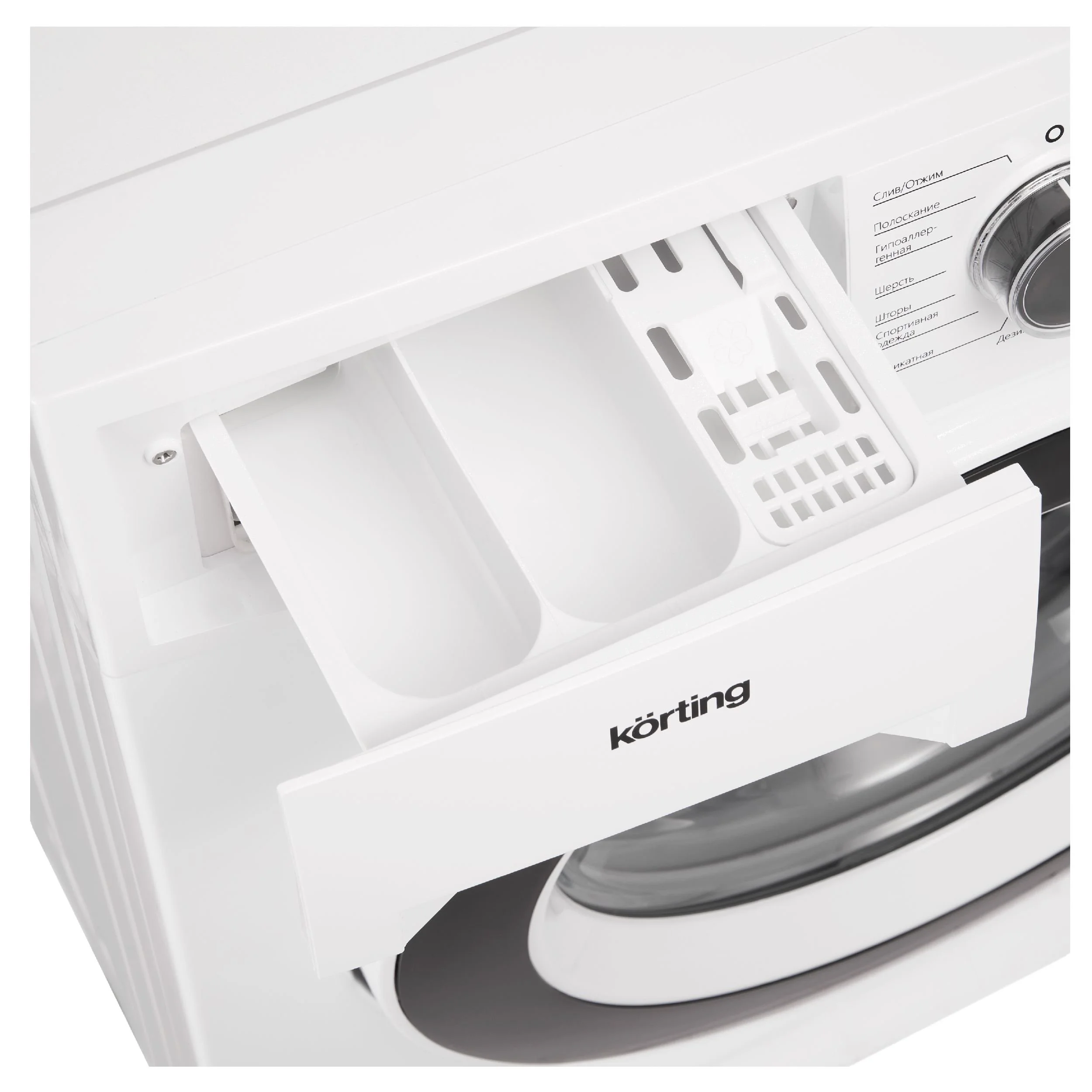 Узкая стиральная машина KWM 42ID1460