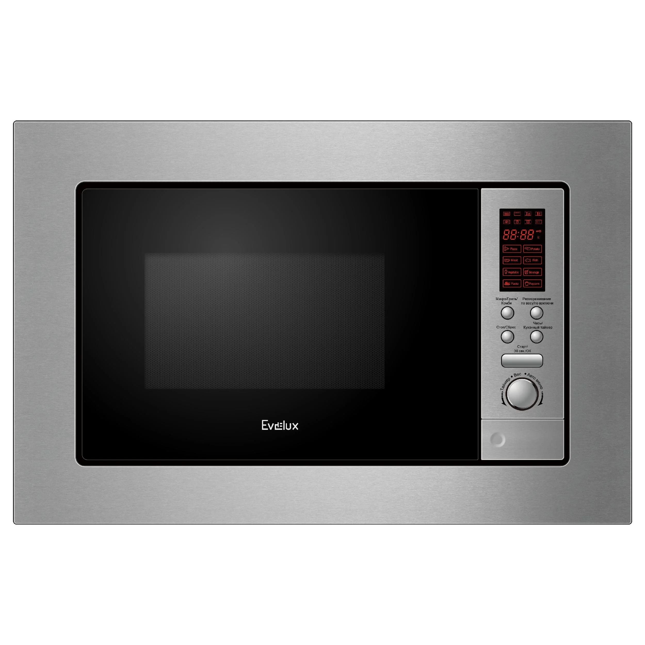 Микроволновая печь MW 201 X