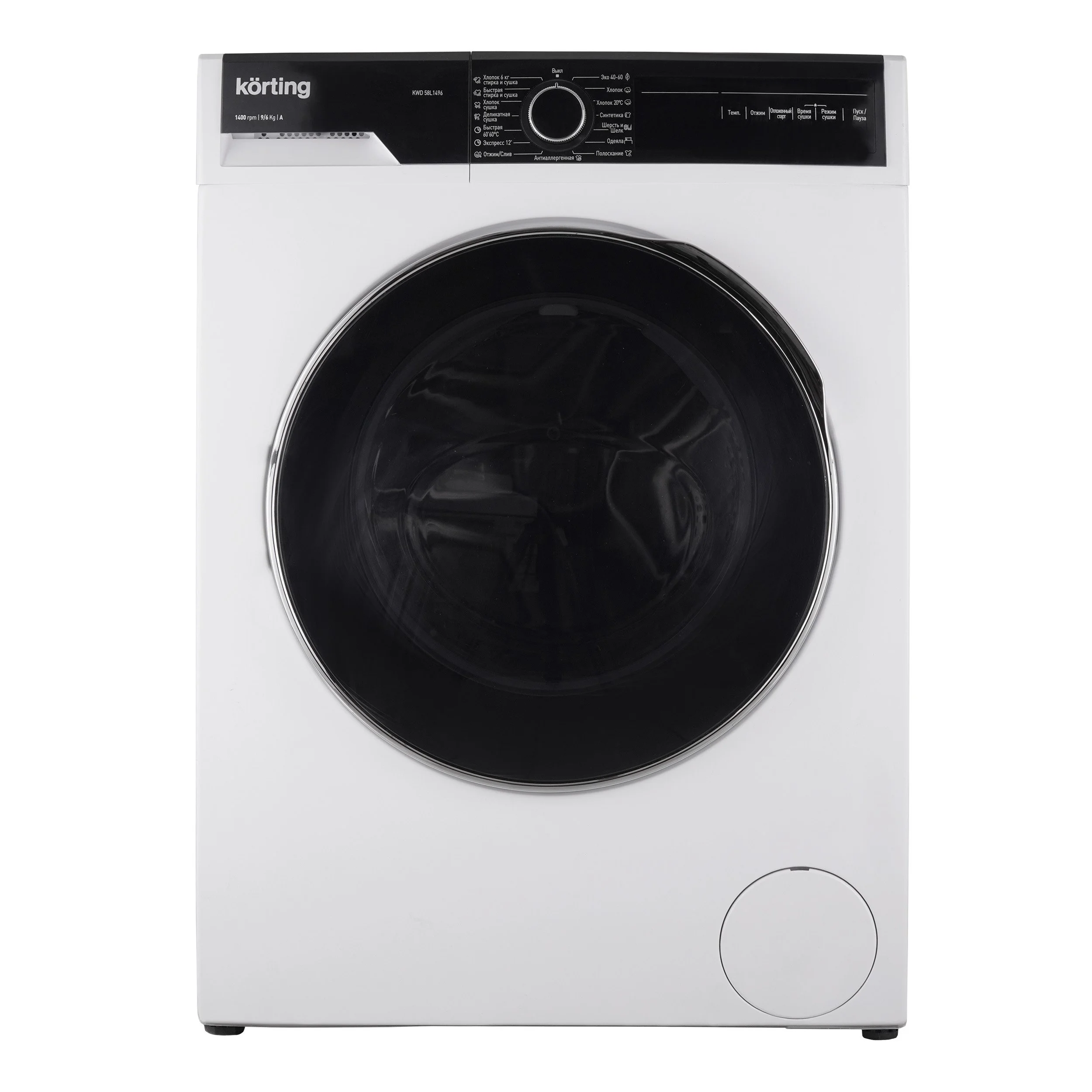 Отдельностоящая стиральная машина с сушкой KWD 58L1496