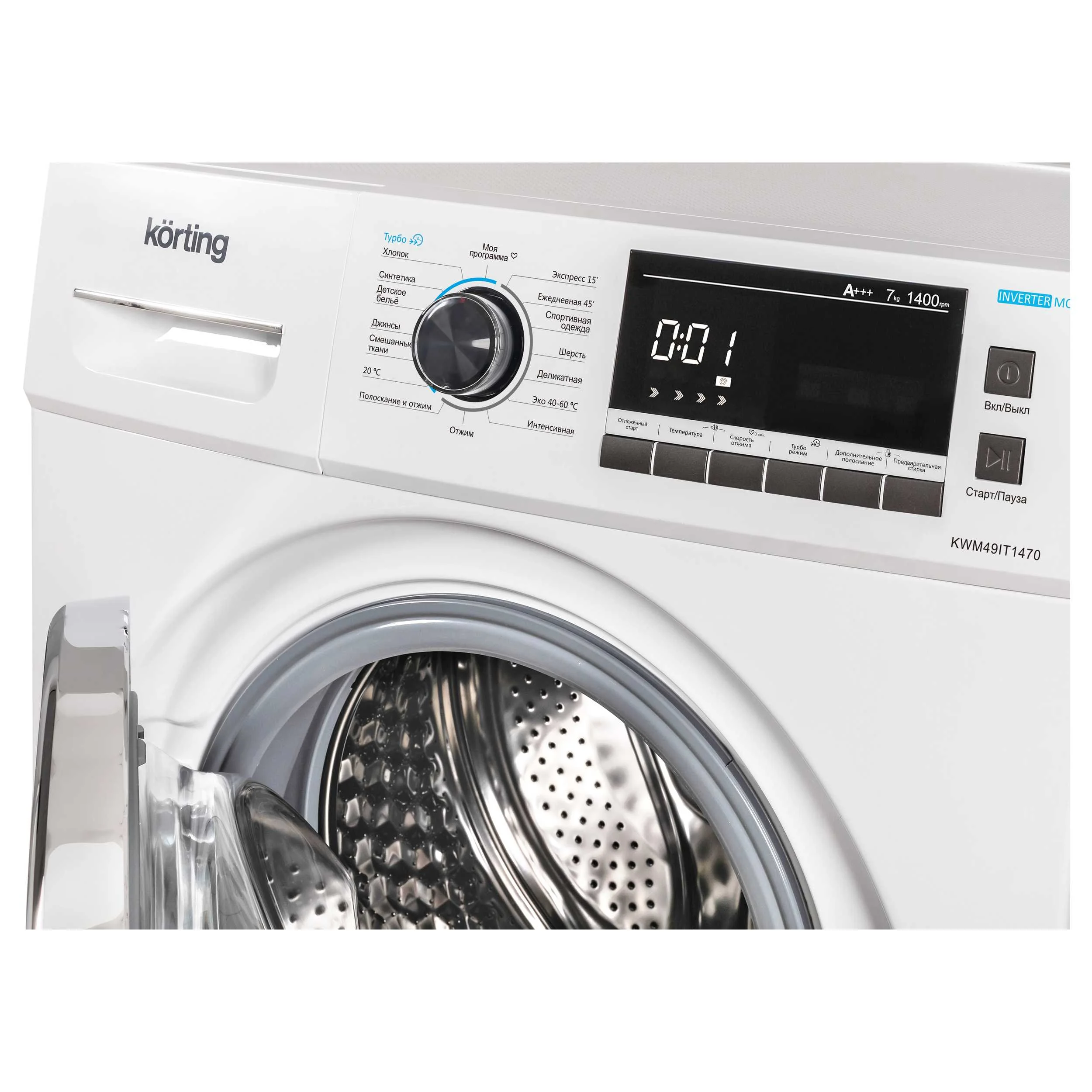 Korting KWM 49IT1470