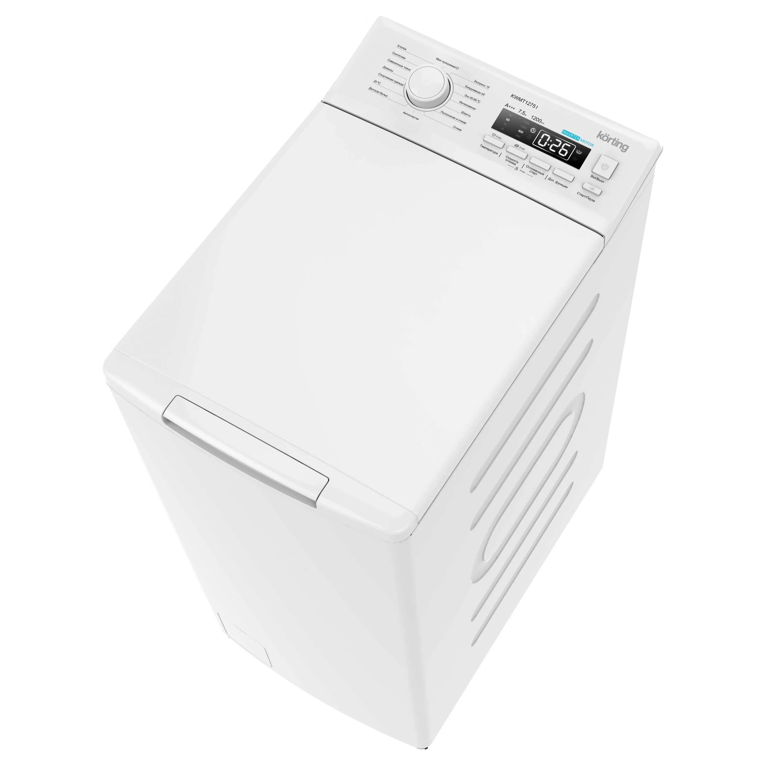 Korting KWMT 1275 I