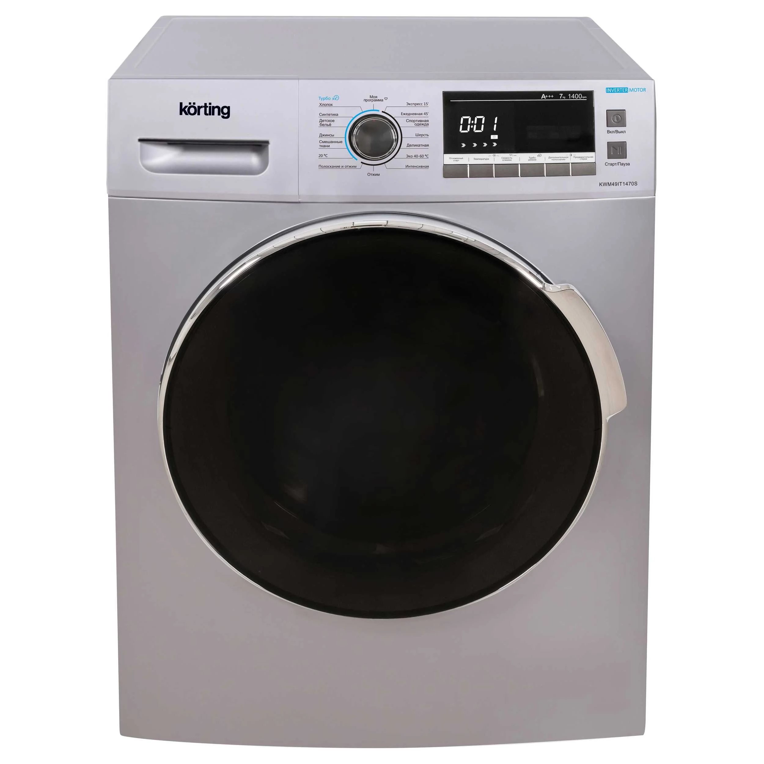 Отдельностоящая стиральная машина KWM 49IT1470 S