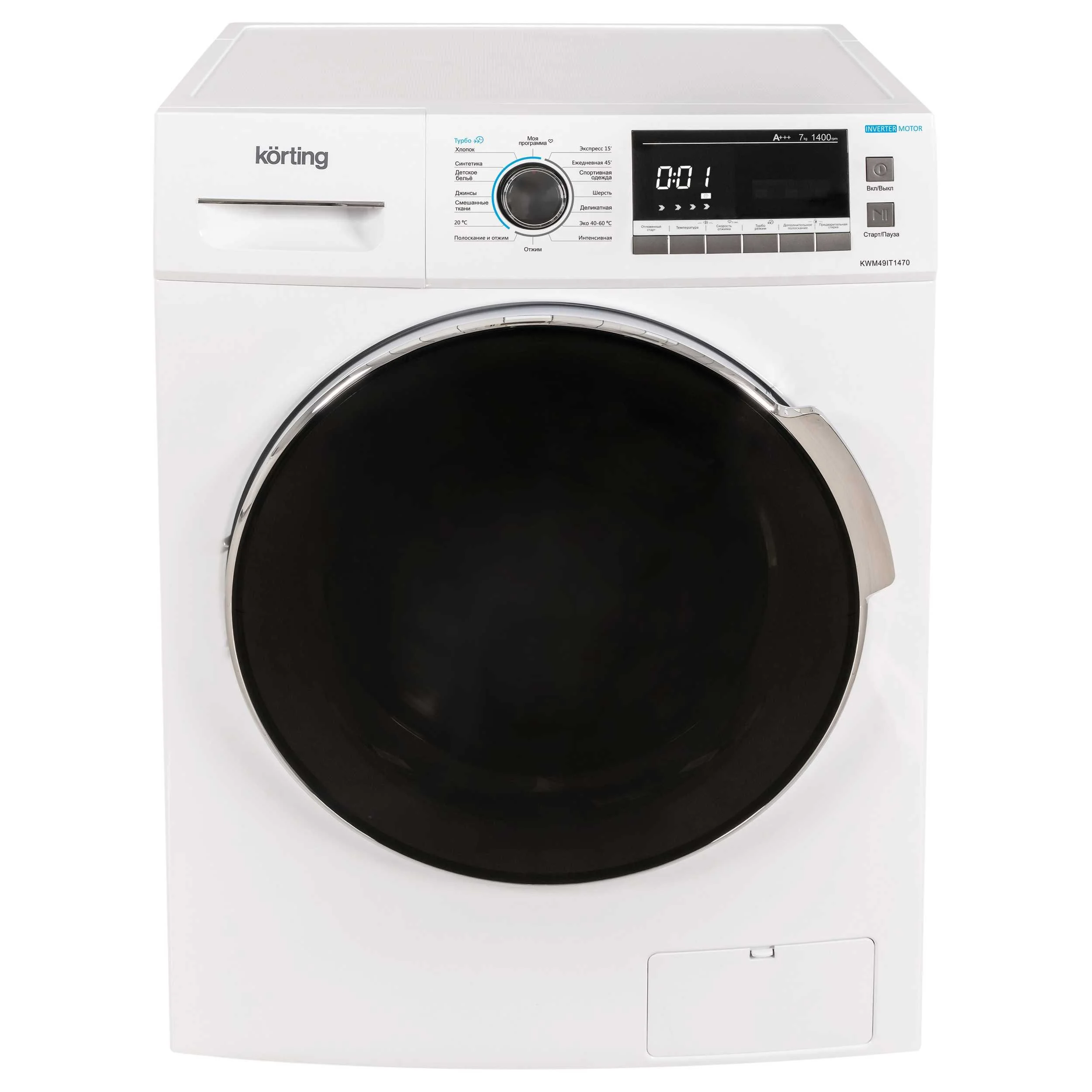 Korting KWM 49IT1470