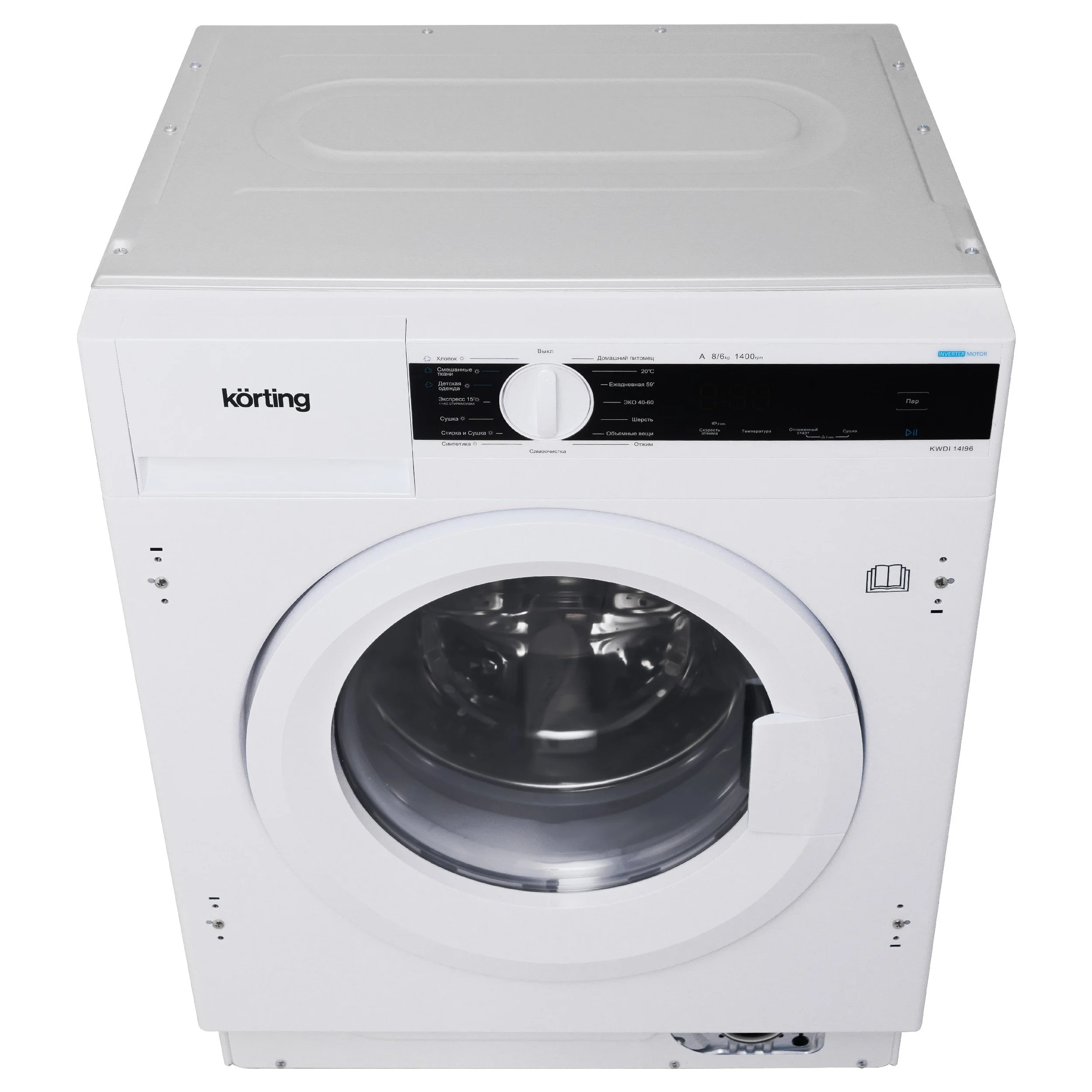 Korting KWDI 14I96