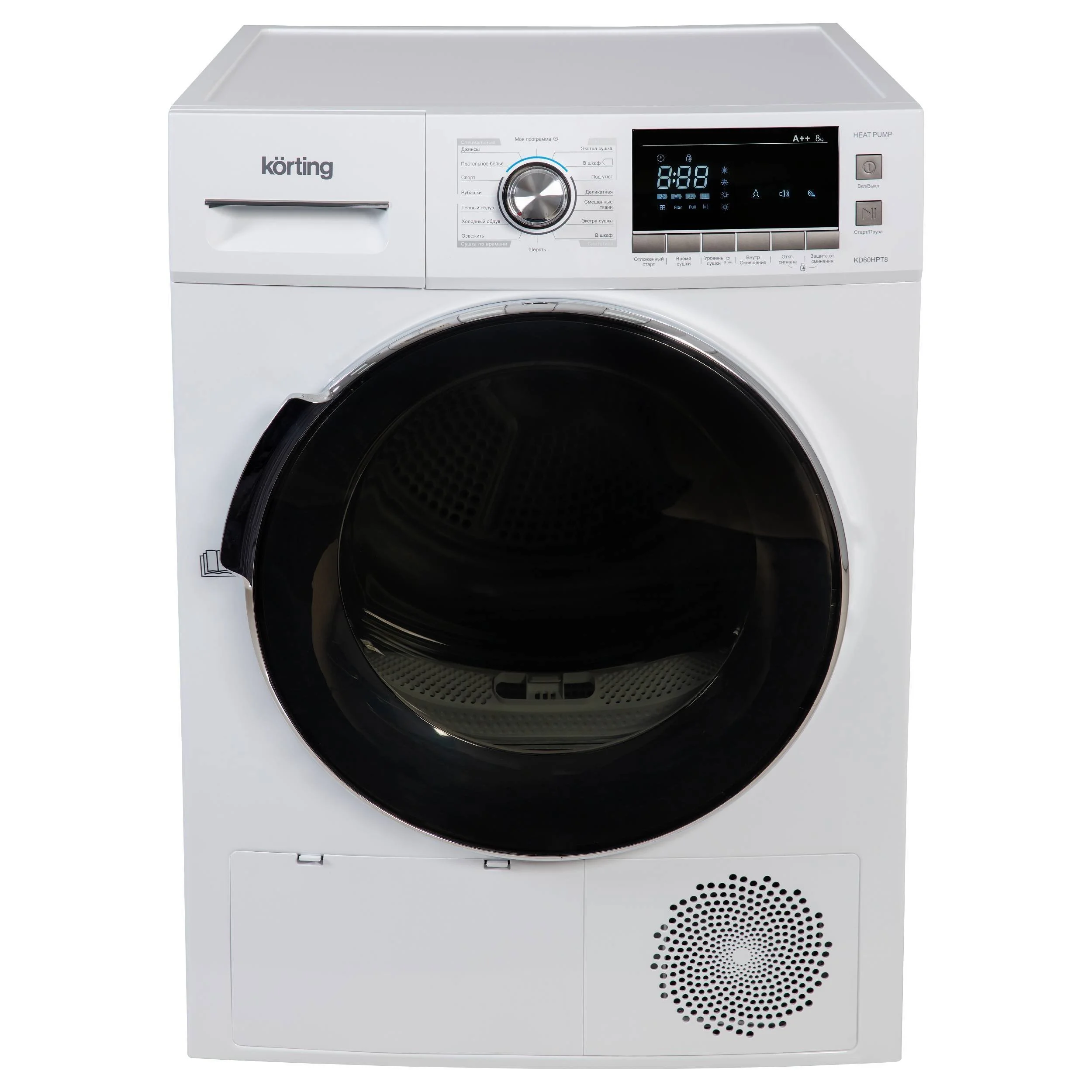 Korting KD 60HPT8