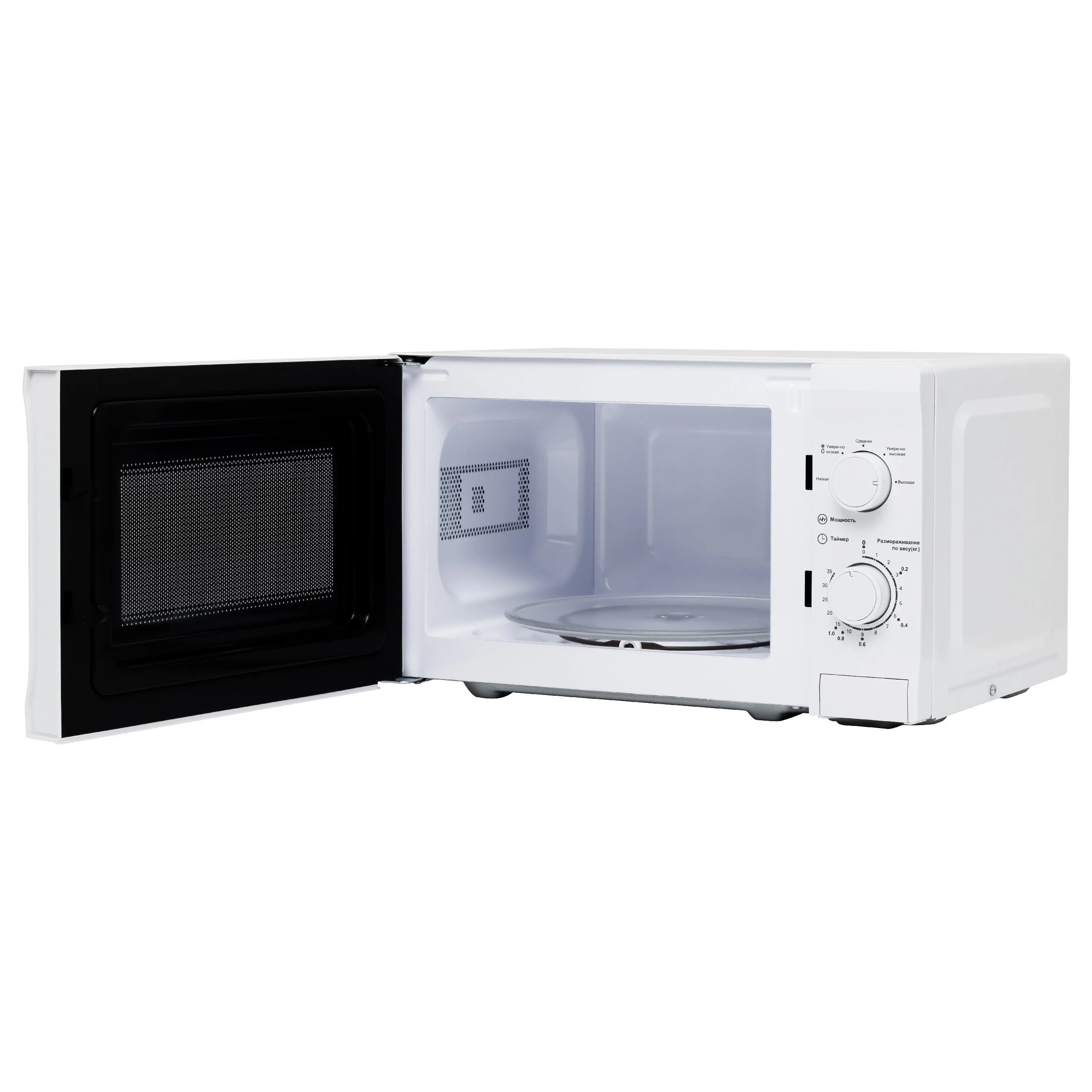 Микроволновая печь MW 202 W