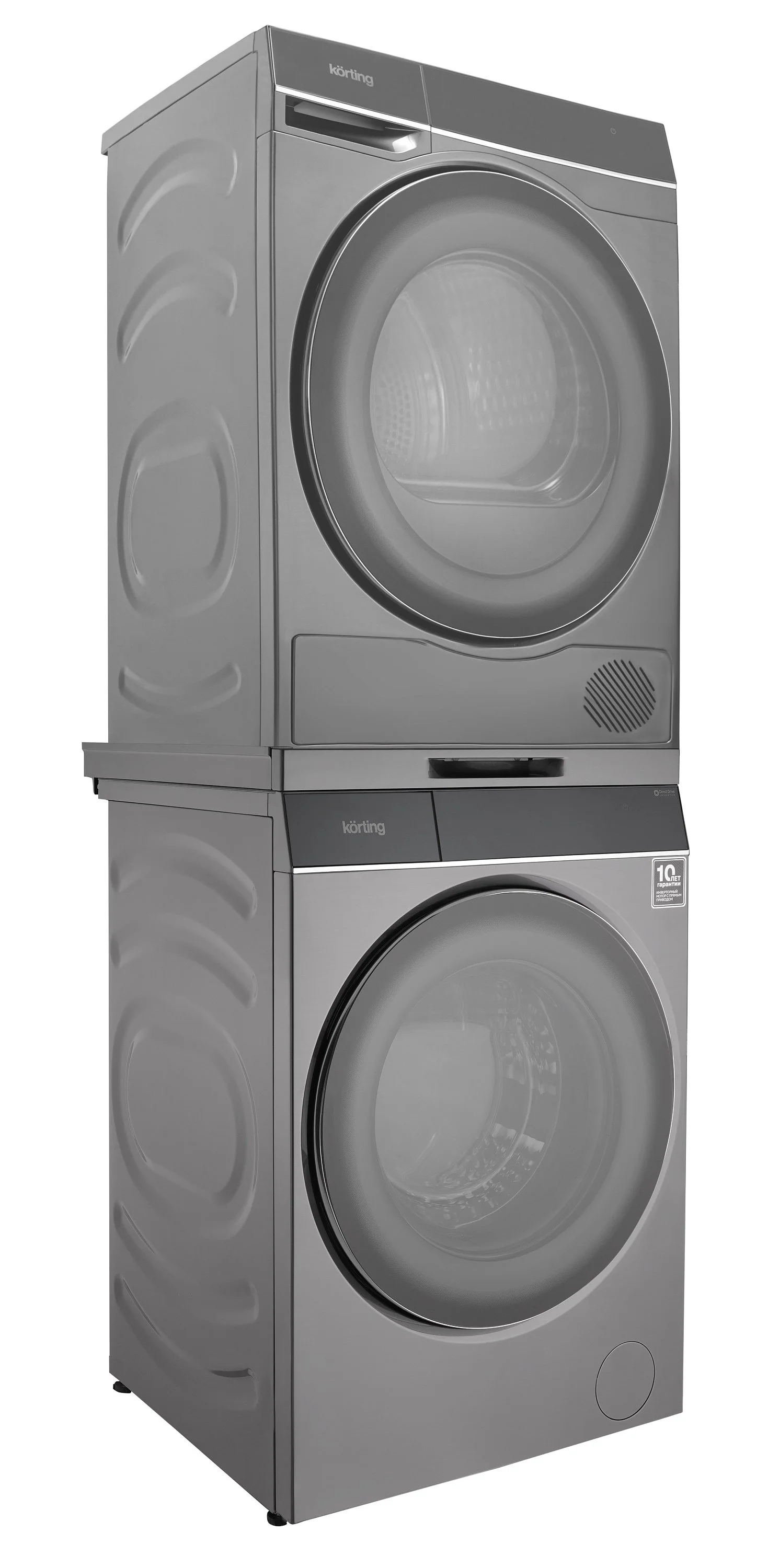 Сушильная машина KD 69IHP10 An