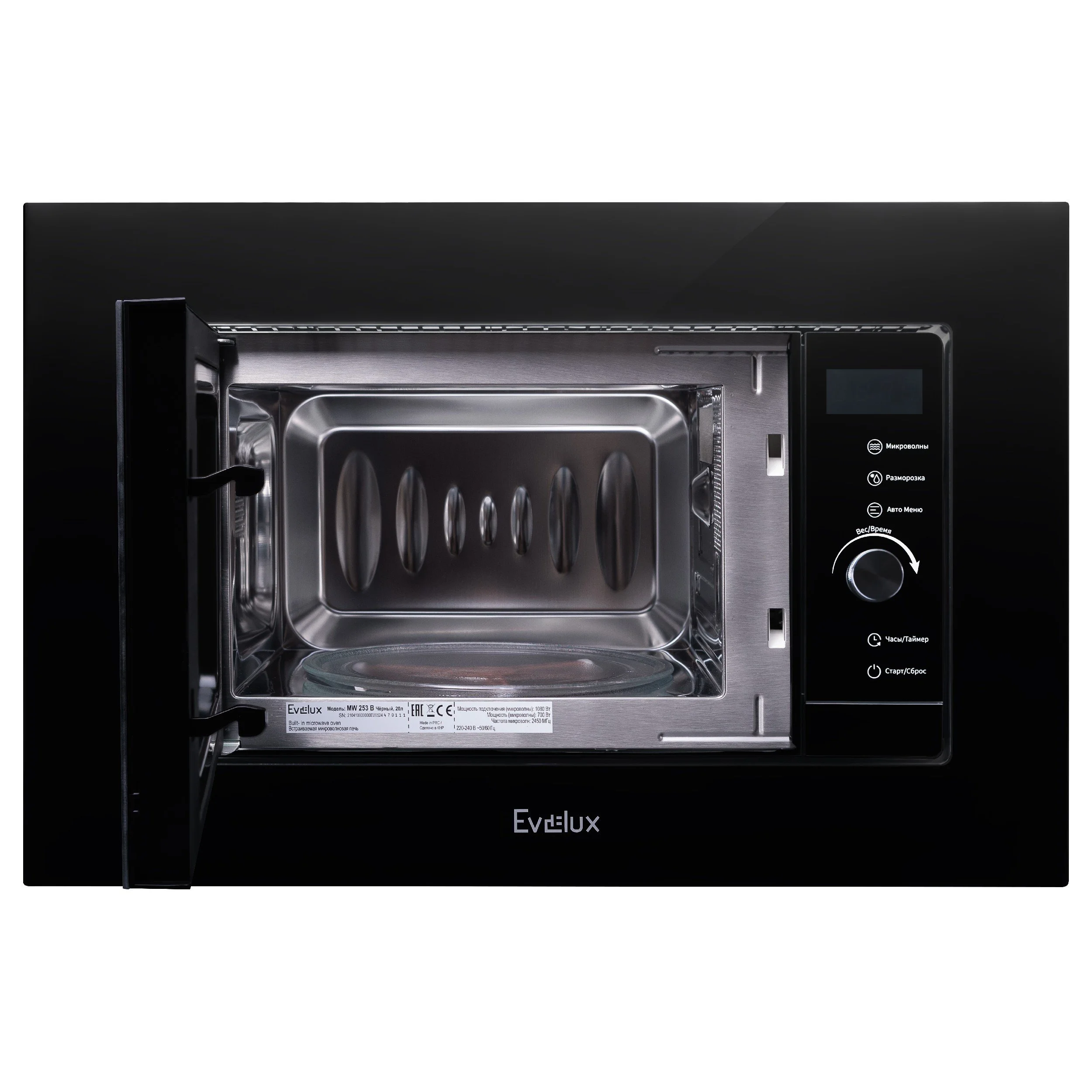 Evelux MW 253 B