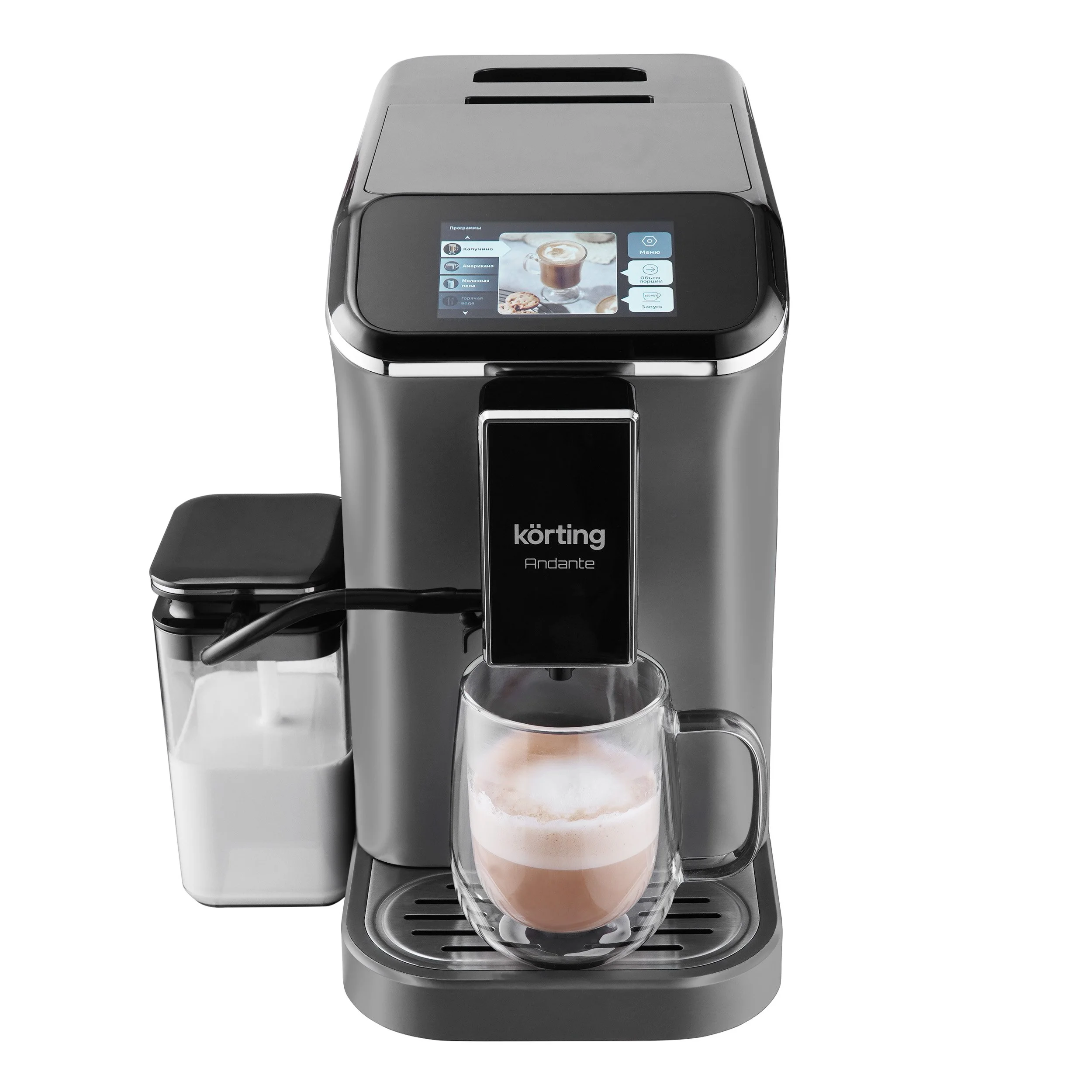 Кофемашина KACM 2003 Andante