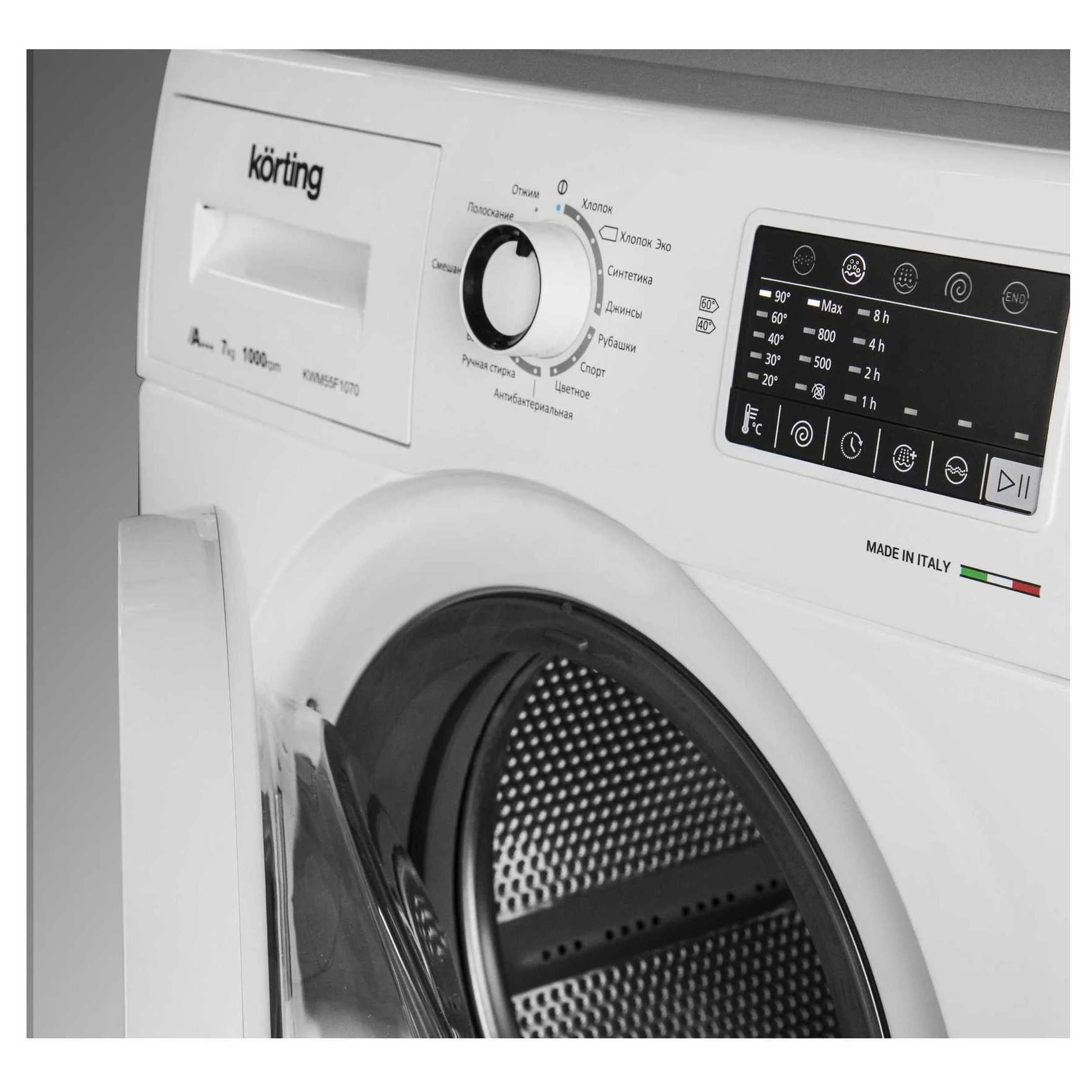 Korting KWM 55F1070