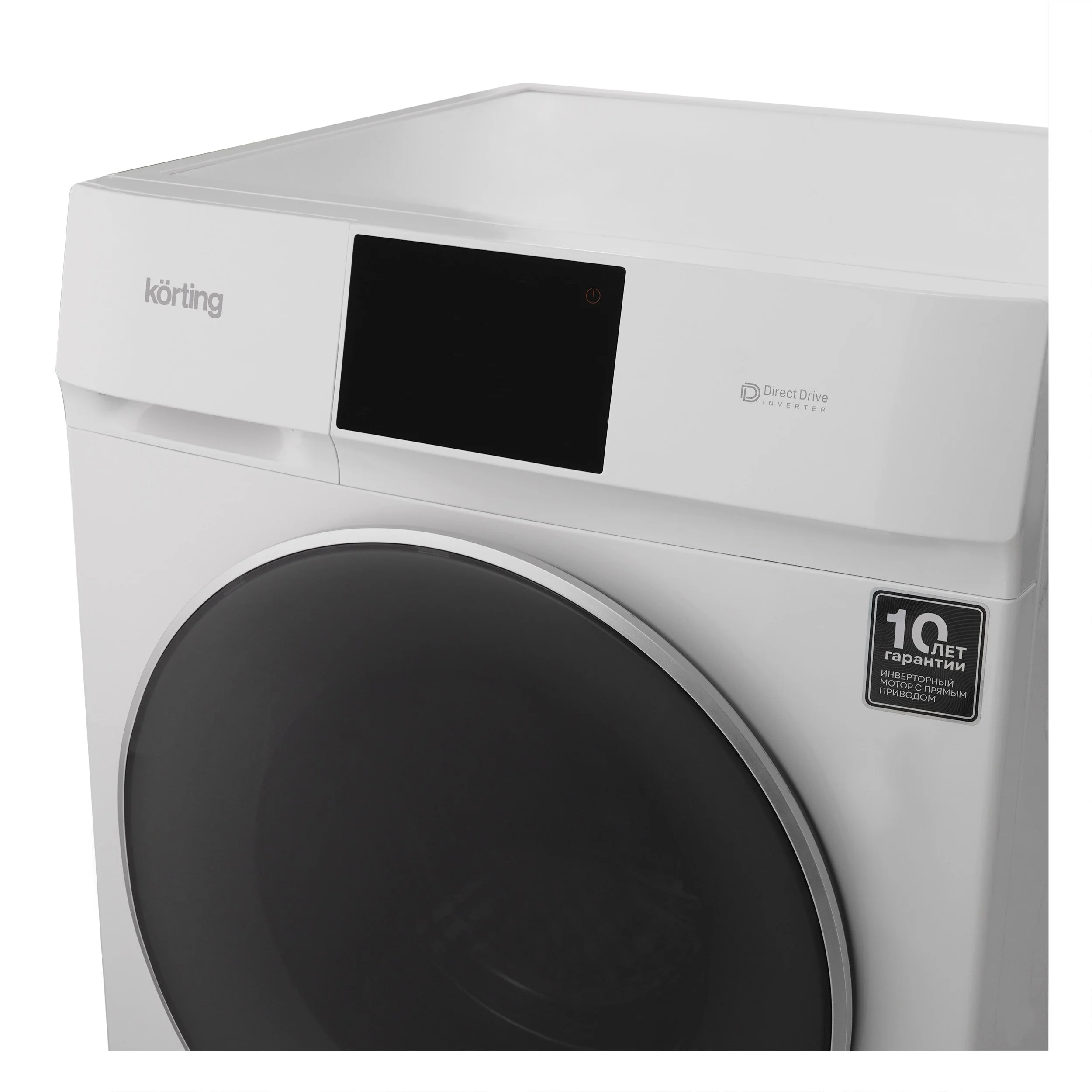 Korting KWD 60DV107