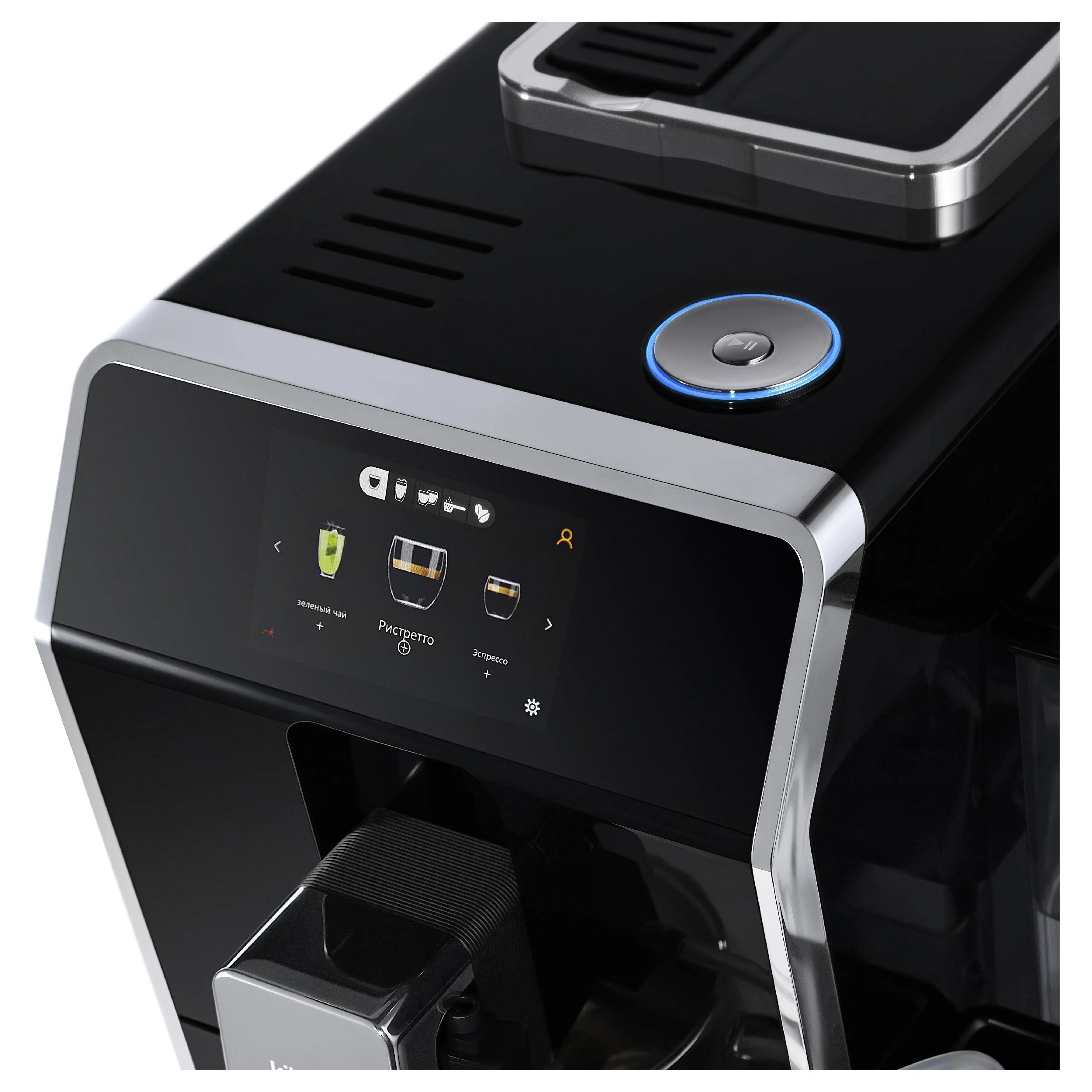 Кофемашина KACM 2004 Adagio