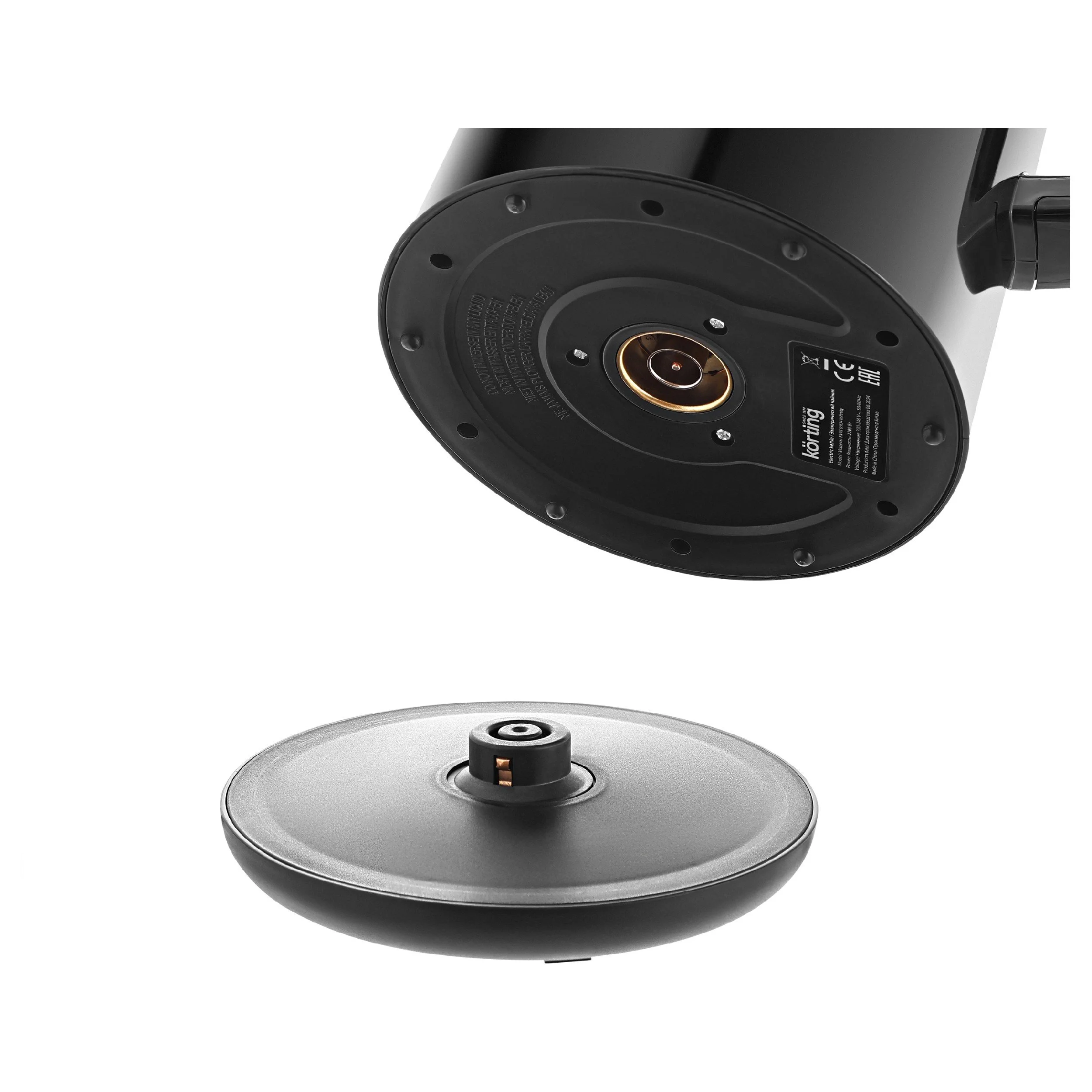 Korting KWK 0904 Infinity