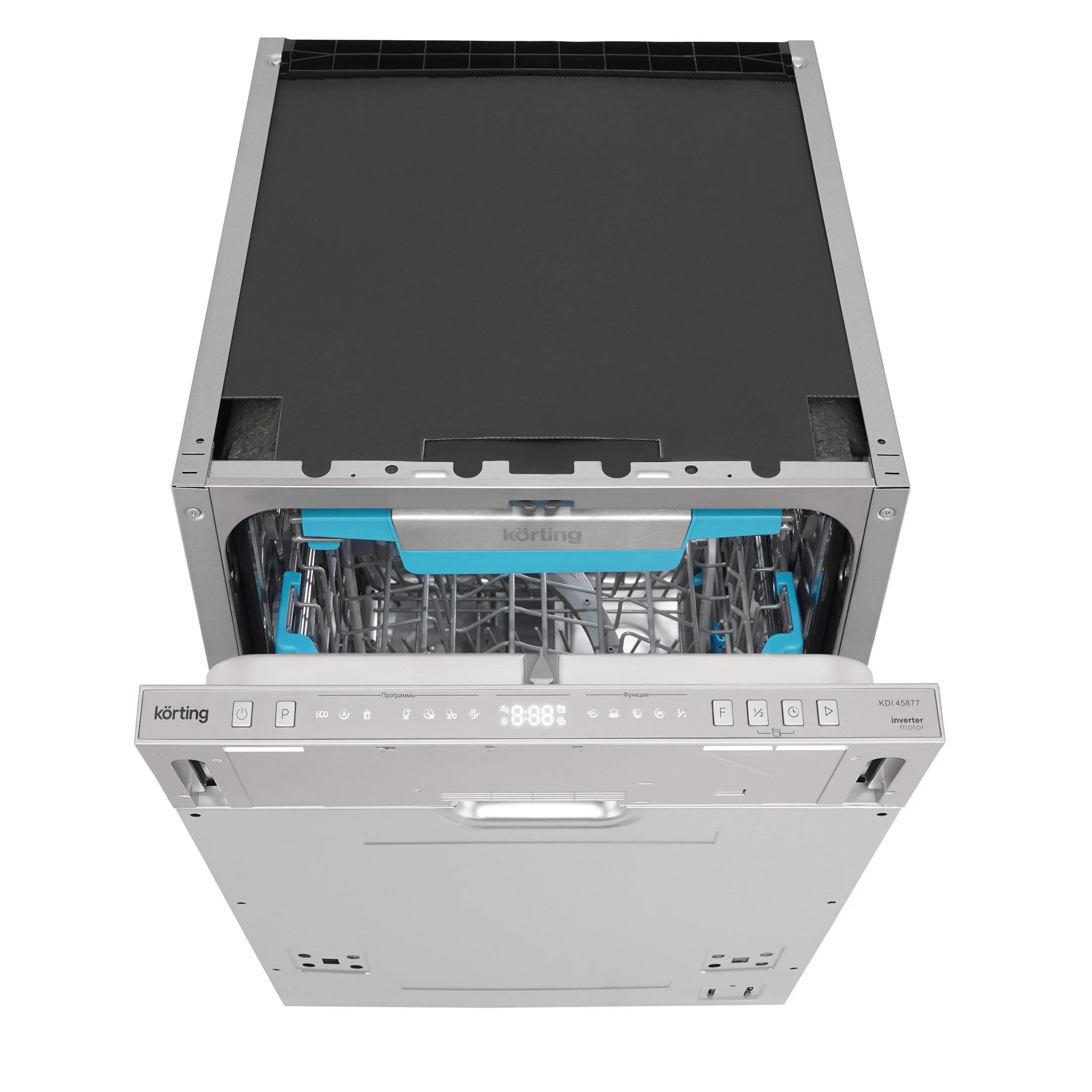 Посудомоечная машина KDI 45877