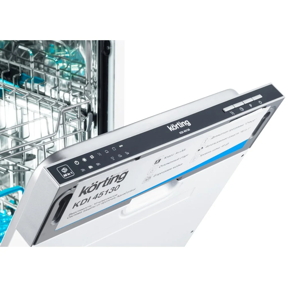 Korting KDI 45130