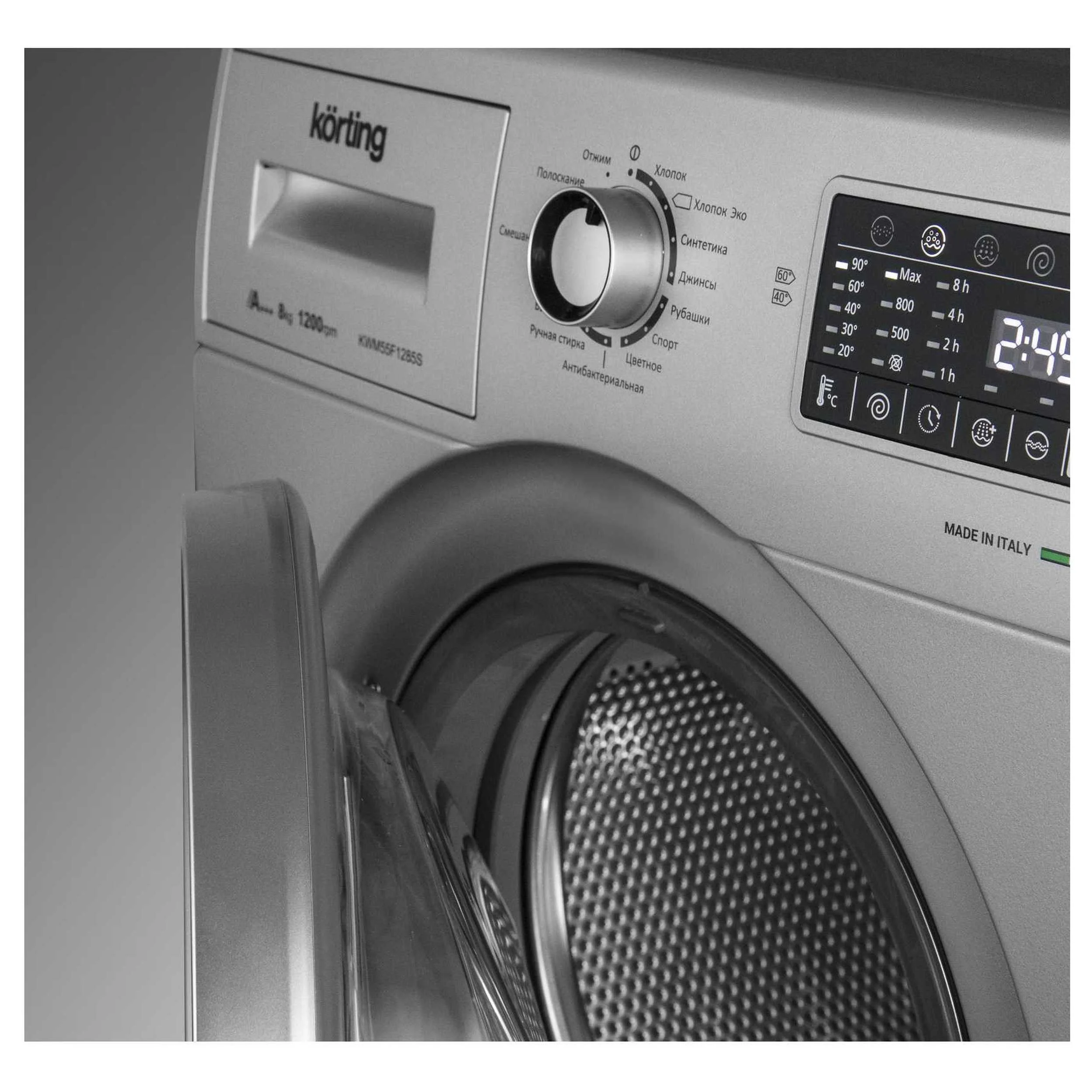 Korting KWM 55F1285 S