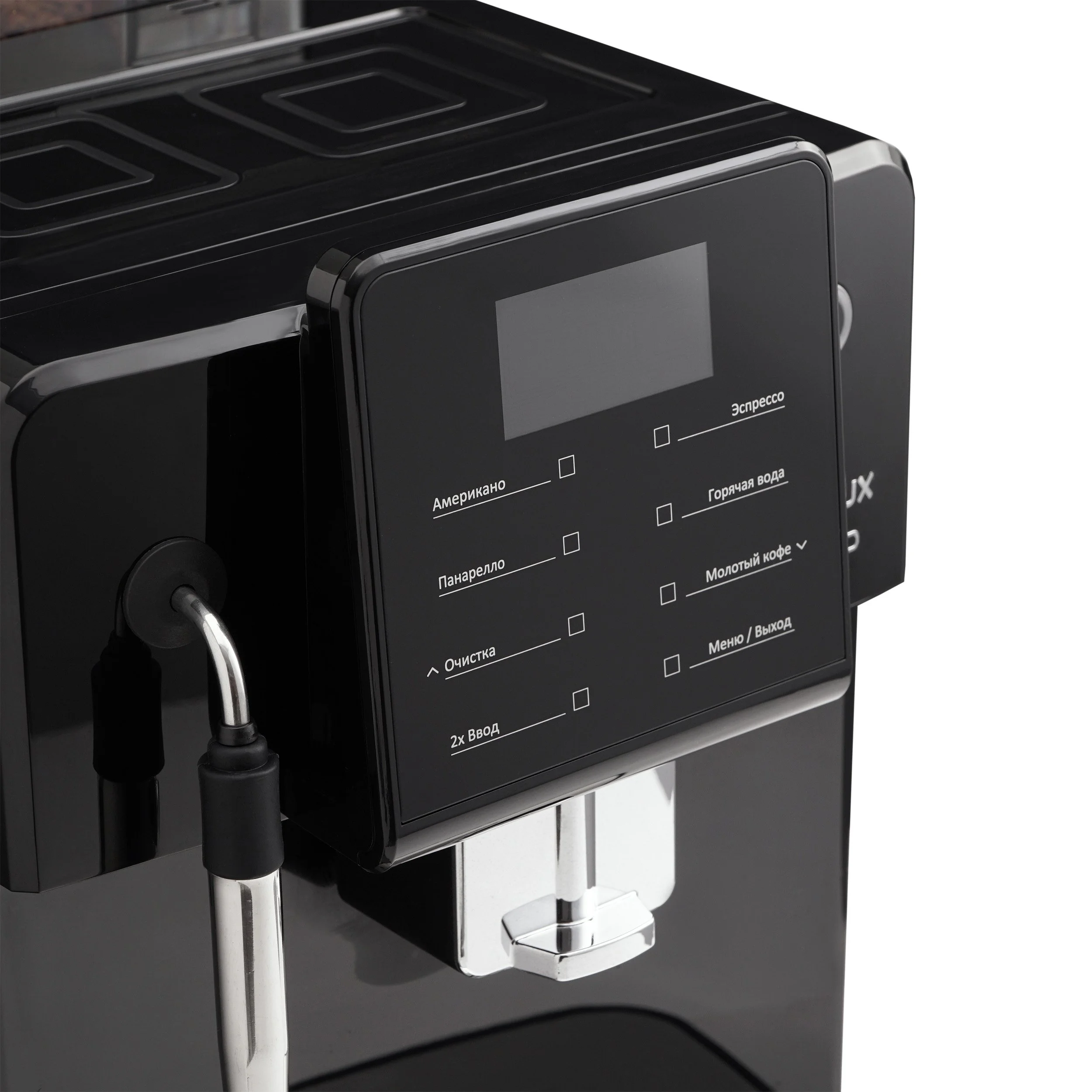 Кофемашина EACM 2007 Vivo