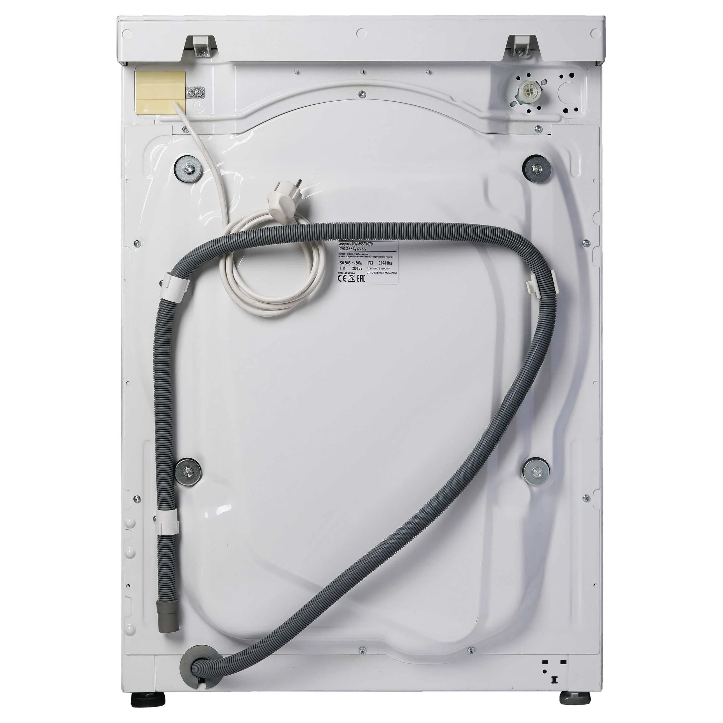 Korting KWM 55F1070