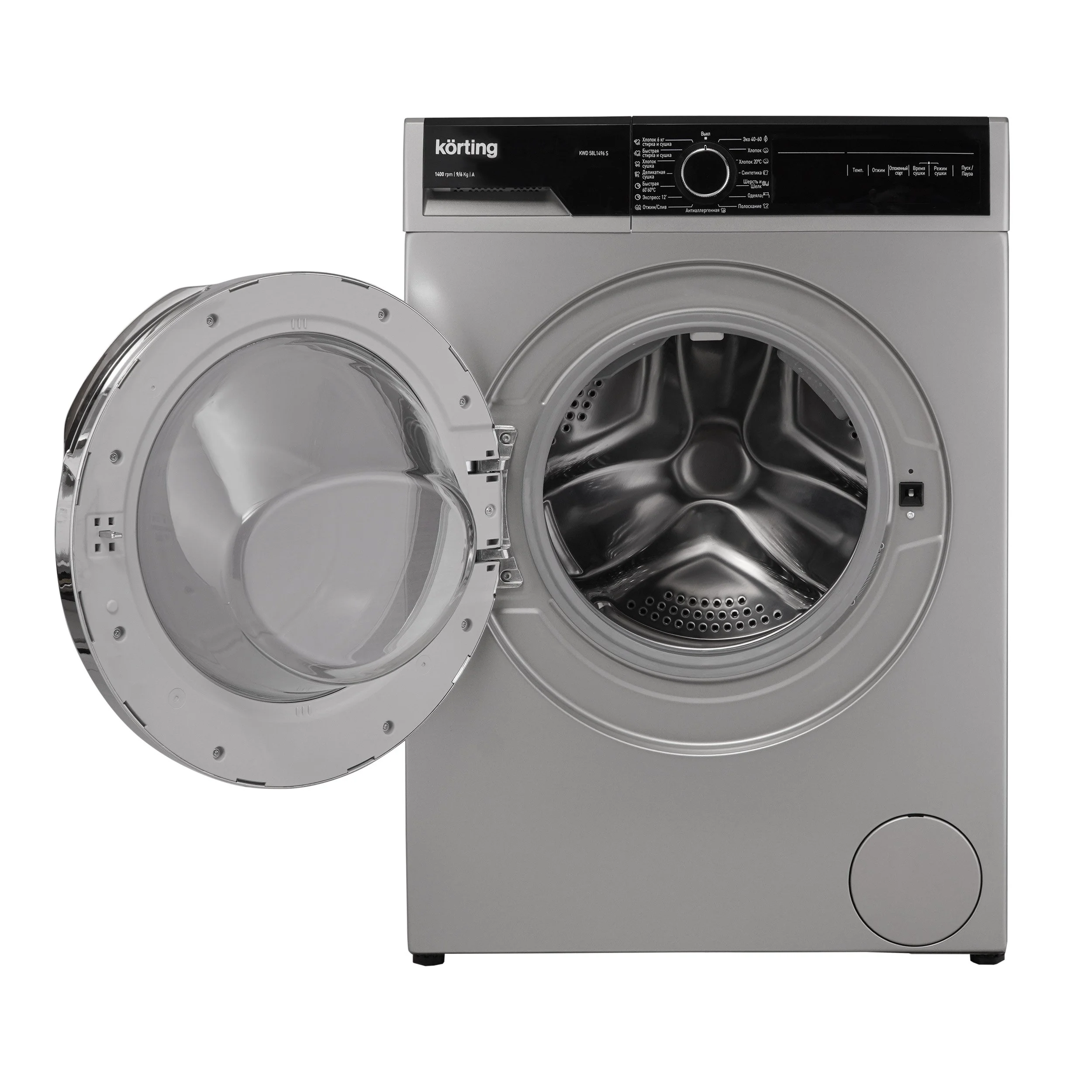 Отдельностоящая стиральная машина с сушкой KWD 58L1496 S
