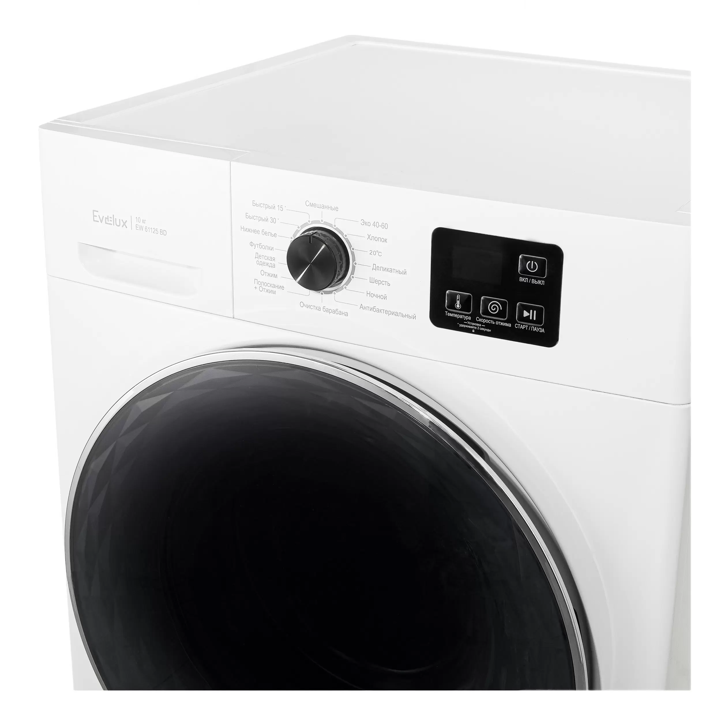 Evelux EW 61125 BD